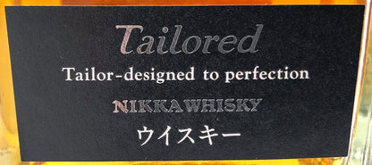 ザ・ニッカ　43度　700ml