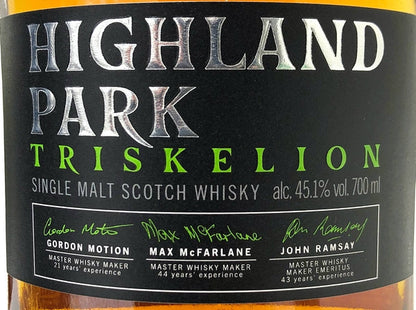 ハイランドパーク　 ハイランドパーク　トリスケリオン　45.1度　700ml