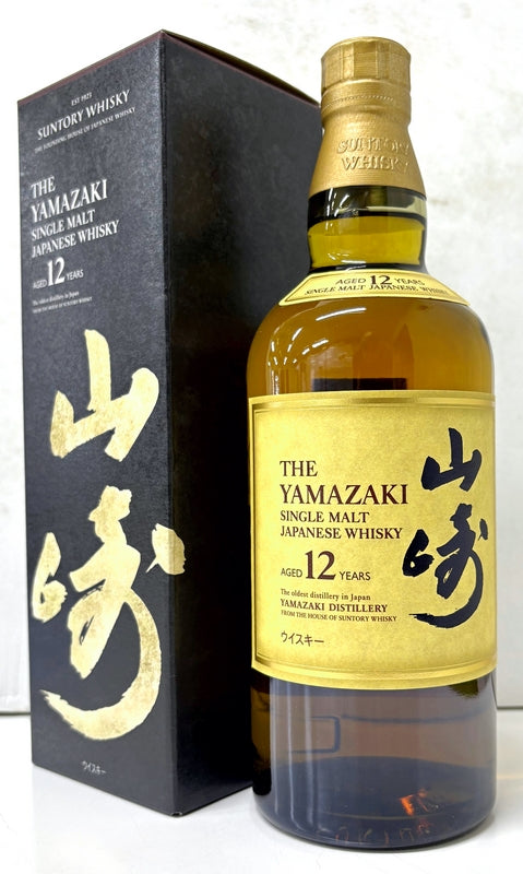 山崎　12年　43度　700ml