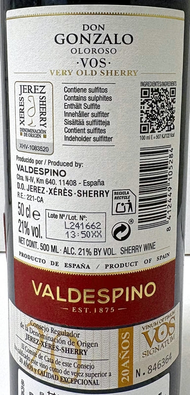 バルデスピノ　ドンゴンザロ　オロロソ　・VOS・　aged20years　21度　500ml