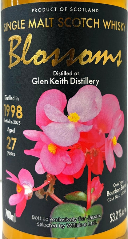 ブロッサムズグレンキース　1998　バーボンバレル　27年　53.2度　700ml