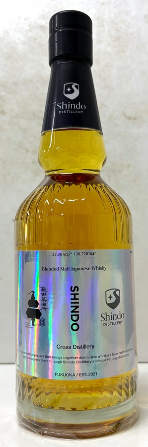 SHINDO　Cross　Distillery　01　50%　700ml