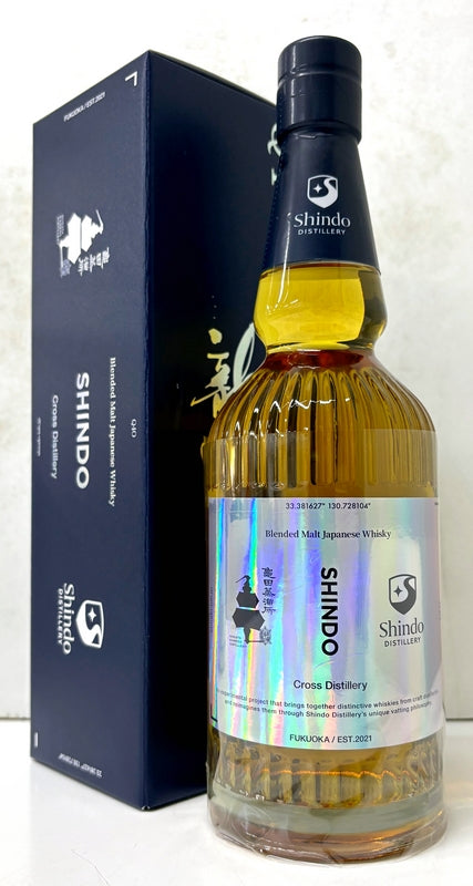SHINDO　Cross　Distillery　01　50%　700ml