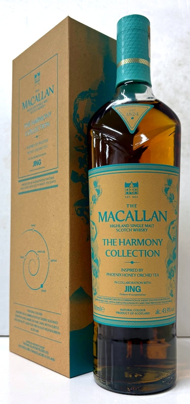 ザ・マッカラン　ハーモニーコレクション　フェニックス　ハニー オーキッドティー　43度　700ml
