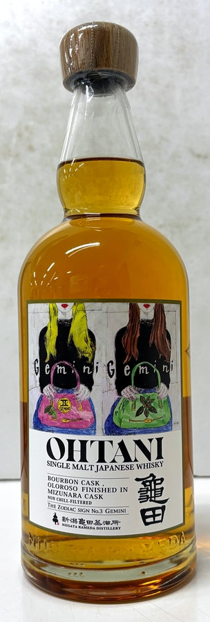 OHTANI WHISKY zodiac sign series Gemini 50% 700ml