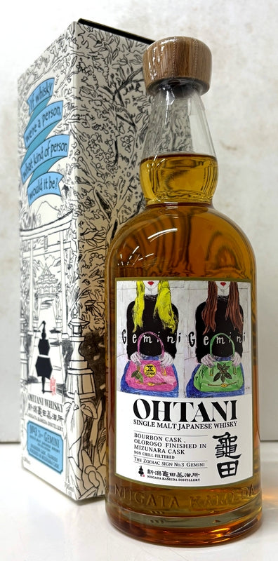 OHTANI WHISKY zodiac sign series Gemini 50% 700ml