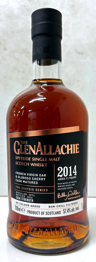 グレンアラヒー シンティーシュ シリーズ  2014 フレンチオーク＆オロロソシェリーカスク 11年 57.4度 700ml