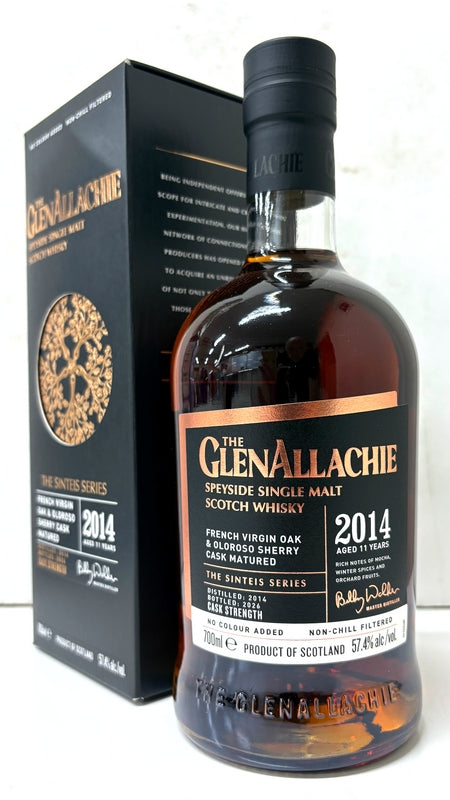 グレンアラヒー シンティーシュ シリーズ  2014 フレンチオーク＆オロロソシェリーカスク 11年 57.4度 700ml