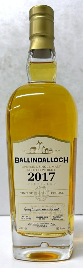 バリンダロッホ　ヴィンテージリリース　2017　50度　700ml