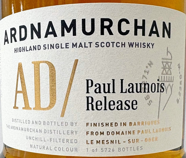 ARDNAMURCHAN SINGLE MALT PAUL LAUNOIS RELEASE 2026 57.4% 700ml