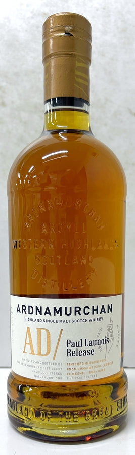 ARDNAMURCHAN SINGLE MALT PAUL LAUNOIS RELEASE 2026 57.4% 700ml