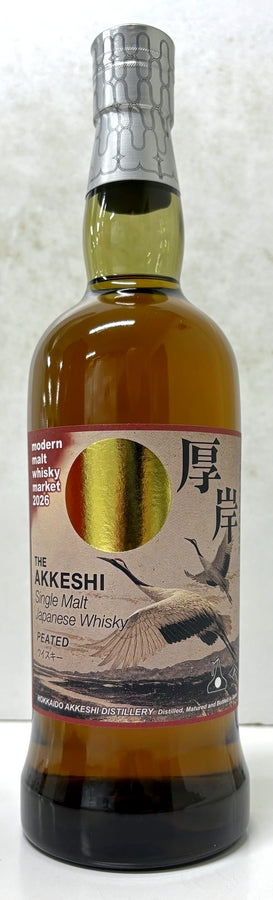 MMWM2026　厚岸蒸溜所　シングルカスク　57度　700ml　