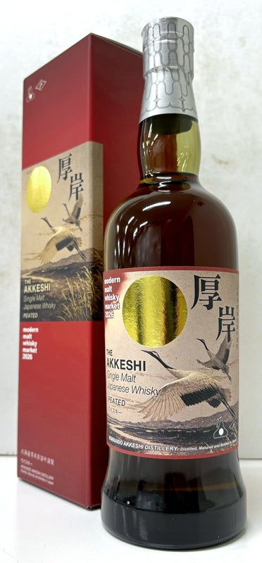 MMWM2026　厚岸蒸溜所　シングルカスク　57度　700ml　