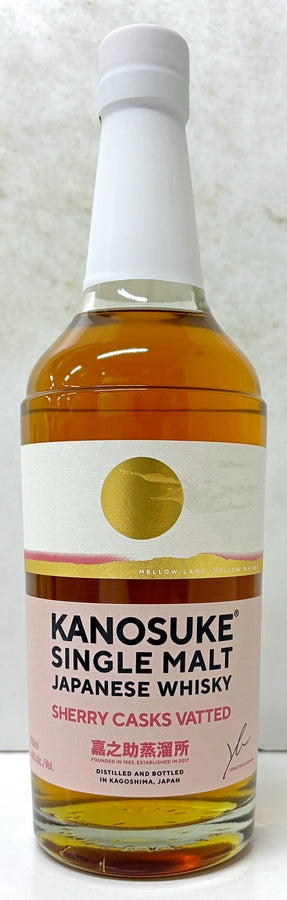 嘉之助 シングルモルト SHERRY CASKS VATTED 48度 700ml – ウィスキー