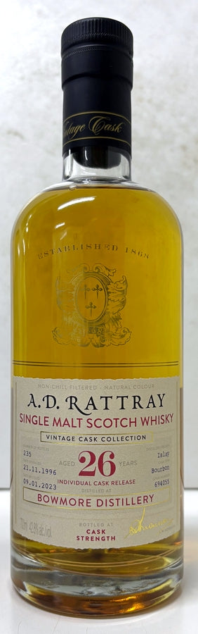 ADラトレー　ヴィンテージカスクコレクション　ボウモア　1996　26年　バーボンホグスヘッド　42.8度　700ml