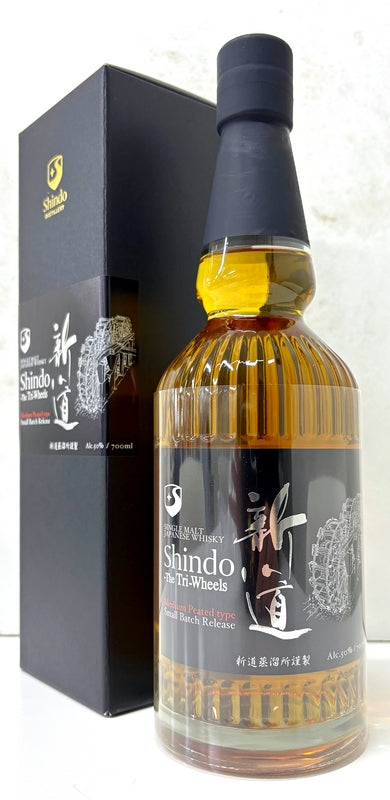 シングルモルト新道　SHINDO　ザ・トライホイールズ　50度　700ml