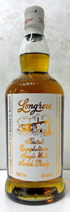 ロングロウ　46度　700ml　正規輸入品