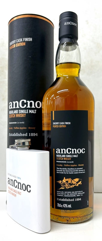 アンノック　シェリーピーテッド　43度　700ml　スキットル付き