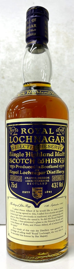 1990年流通　ロイヤル　ロッホナガー　セレクトリザーヴ　43度　750ml