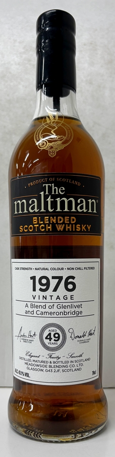 ウィスキーの通販なら吉野酒店オンラインショップ / スペイサイド