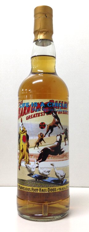 ウィスキーの通販なら吉野酒店オンラインショップ アラン