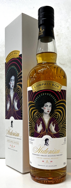 シングルモルトウイスキー 「三郎丸Ⅳ（フォース） THE EMPEROR