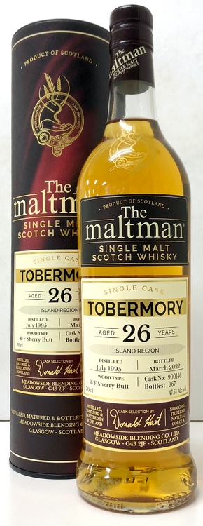 レダイグ 26年 1995 ホグスヘッド ネクター 48.4度 700ml