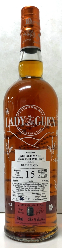 ウィスキーの通販なら吉野酒店オンラインショップ / レディ オブ ザ  