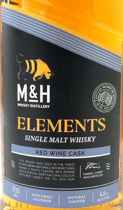 ウィスキーの通販なら吉野酒店オンラインショップ / MH エレメンツ レッドワインカスク 46度 700ml