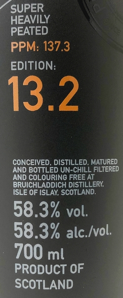 ウィスキーの通販なら吉野酒店オンラインショップ / オクトモア 13.2 オロロソカスク 137.3ppm 58.3度 700ml
